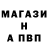 Гашиш Premium KirBruhMan