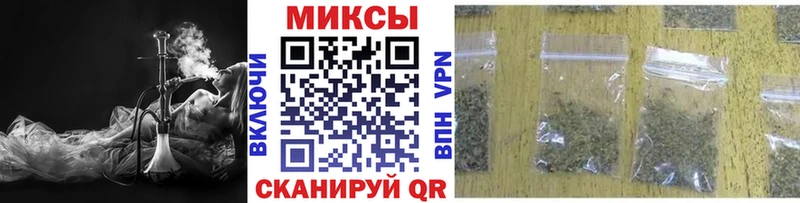 Бутират BDO  где можно купить наркотик  Чёрмоз 
