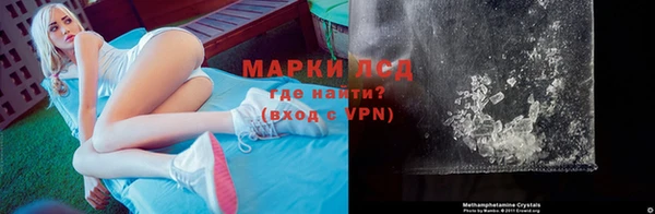 mdpv Алексин