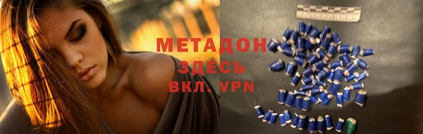 МДПВ Алексеевка