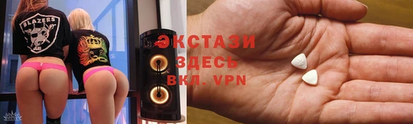 СК Алагир