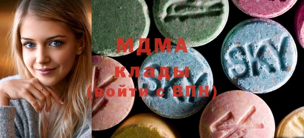 мефедрон Алзамай