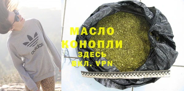 мдма Медвежьегорск