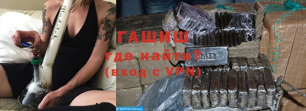 mdpv Алексин