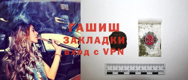 mdpv Алексин