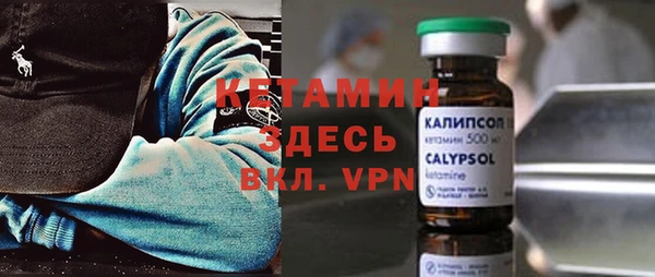 мефедрон Алзамай