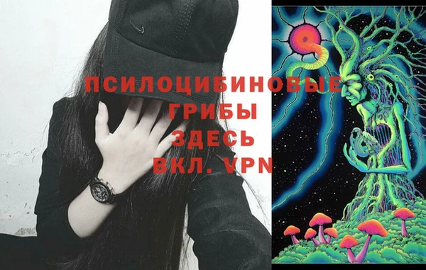 мефедрон Алзамай